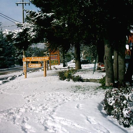 Complejo Los Arrayanes San Carlos de Bariloche Esterno foto